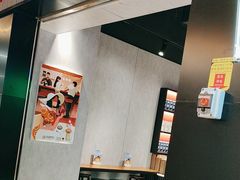 -库迪咖啡(五和地铁太禾汇店)