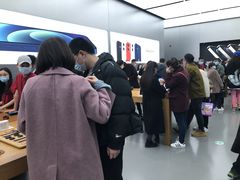 -Apple零售店(成都太古里店)