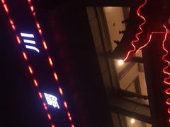 -鑫巴蜀小镇 · 水煮鱼专研店(玉桥店)