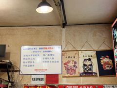 -鸿顺老铁锅美蛙鱼府(解放碑店)
