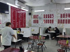 -噏耷茶档