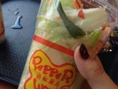 摇摇沙拉杯-吉野家(上地三街店)