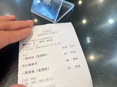 -熙盛源(永乐路店)
