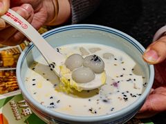 -福苗小骆驼烧烤(曲江店)