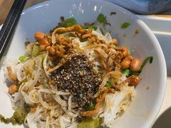 儋州米烂-椰小调.儋州米烂(名门店)