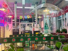 -乐趣小炉子烧烤(六里桥店)