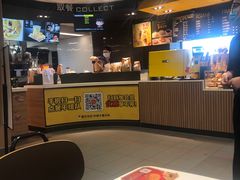 -麦当劳(中唱大厦店)