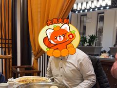 -二分八云雁阁•新晋菜大同味(长治路店)