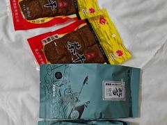 -黄山白云宾馆