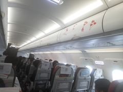 -南昌昌北国际机场