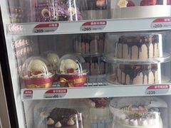 -DQ·蛋糕·冰淇淋(惠山万达店)