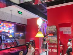 -蛙来哒(大汉悦中心店)