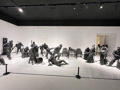 -四川美术学院美术馆