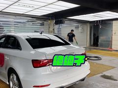 -优车会·V-KOOL威固(北山店)