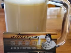 -玛禄藏膳(五分店)