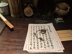 -武汉知音号