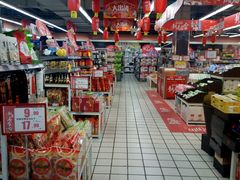 -重百超市(龙湖水晶郦城店)