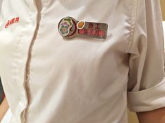 -海底捞火锅(塘厦天虹店)