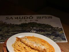 -双门洞·森系料理(体育西店)
