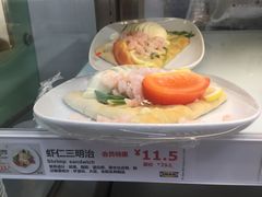 -宜家·瑞典风味餐厅(烟台路店)