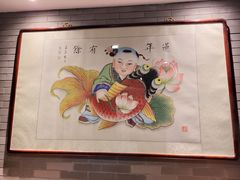 -杨柳青古镇