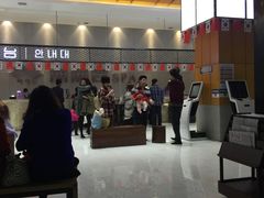 -丽池宫韩式汗蒸会馆(华灯坊店)