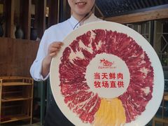 -手选潮汕鲜牛肉火锅(二七广场店)