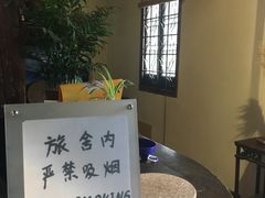 -小雅青年旅舍(平江路店)