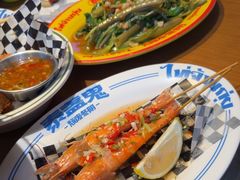 -泰盏鬼·颓废冬阴(陈家祠扬韬店)