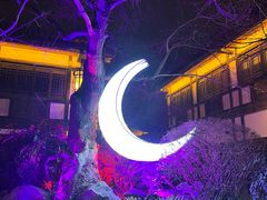 -茅山东方盐湖城景区