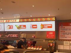 -庆米鲜朝鲜族拌饭(固戍店)