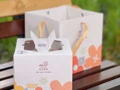 -花花卷卷·鲜食蛋糕(静安久光百货店)