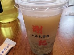 -谢记上海大排档(长寿路店)