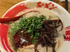 -豚王拉面(澳门银河店)