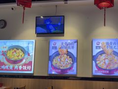 -歪嘴香鸡公煲(大连佳兆业店)
