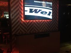 -纯K(打浦桥店)