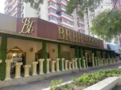 -BRBR叙利亚餐厅(总店)