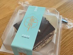 -迦南·甜品蛋糕(传媒店)