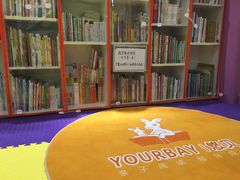 -悠贝亲子图书馆(崇文门店)