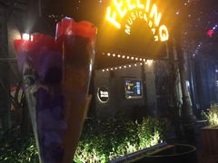-猫头婴小酒馆FUN OWL(1912店)