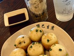 -哑巴生煎(临顿路店)