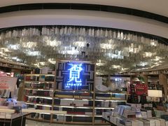 -覔书店(壹方城店)