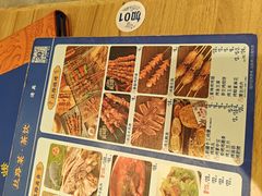 -西部马华清真兰州牛肉面·烧烤夜市(三里河店)
