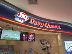 -DQ·蛋糕·冰淇淋(红旗街万达店)