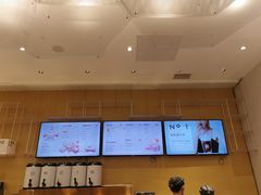 -奈雪的茶(国金中心店)