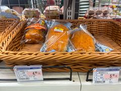-伊藤洋华堂(高新店)
