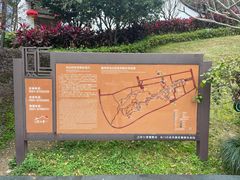 -乌山风景区