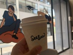 -Seesaw Coffee(上生新所店)