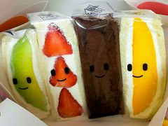 -Fruwich果明治(西单更新场店)