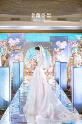 -美薇亭婚礼顾问